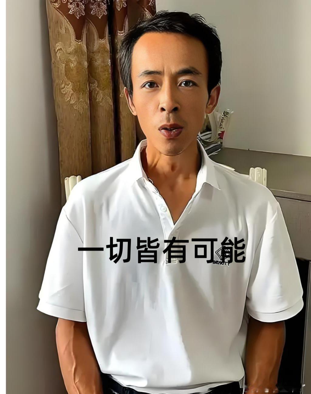 鸡排哥这人太圆滑了,面对记者犀利提问,您现在流量这么大,有打算抓住机会扩大经营范