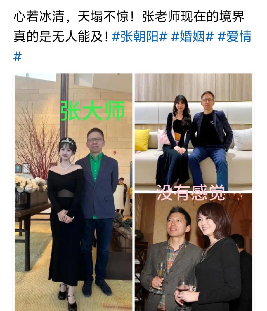 他真正的特长是自然科学，物理方面的[doge]