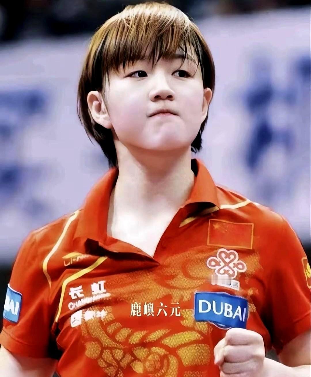 陈梦没戏？别逗了。三十岁还在国家队闭关练，队医都说扛得住。上个月刚3比2干