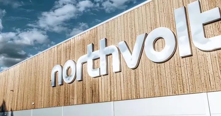 欧洲最大电池巨头Northvolt破产 终结欧洲电池梦