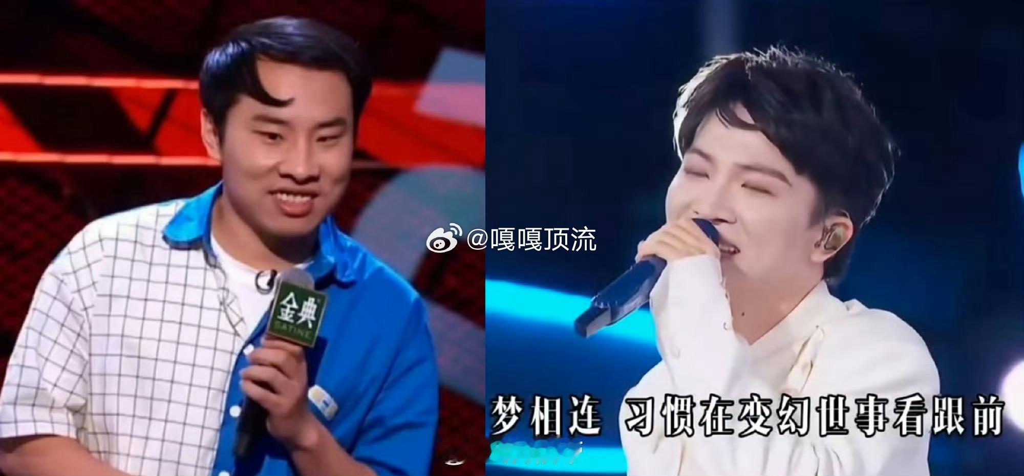 大风给周深吹成徐志胜了谁看周深江苏卫视跨年被大风吹刘海能不笑到捧腹！边唱边被大