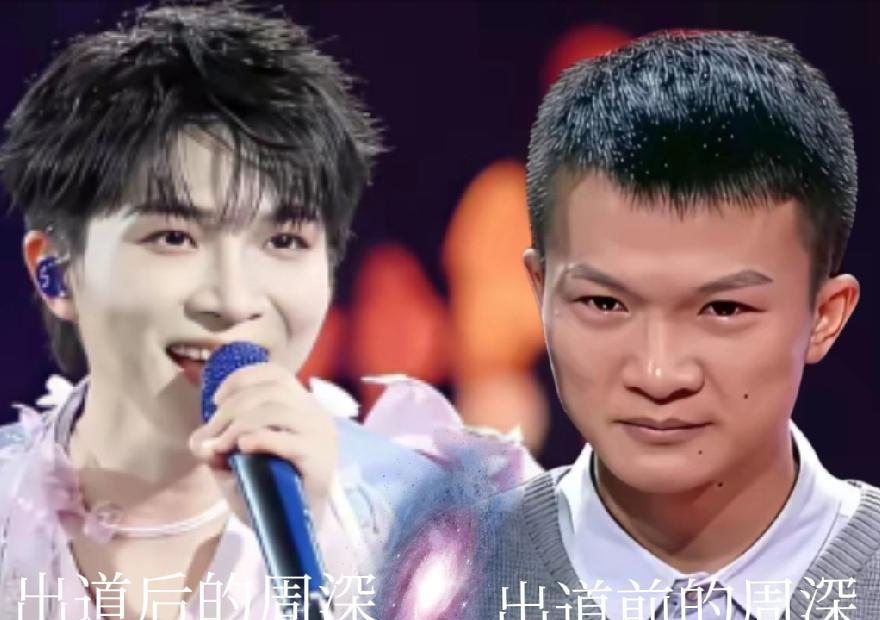 周深的颜值逆袭，根本是娱乐圈最成功的“造型整容”案例！从素人到顶流，这张脸的变