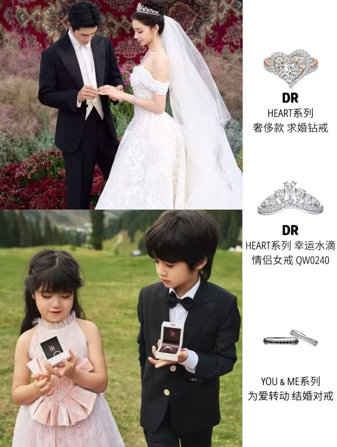 麦迪娜金饰克重超1000克谁懂啊！看完姜潮麦迪娜这场新疆婚礼，直接被麦迪娜身上那
