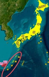 ·果然是有高人！你不是说“台湾有事，就是日本有事”吗？我现在就让你日本有事，我倒