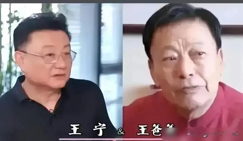 都说“有其父必有其子”。央视这些优秀的主持人，能走到今天这个位置，除了自己的天赋
