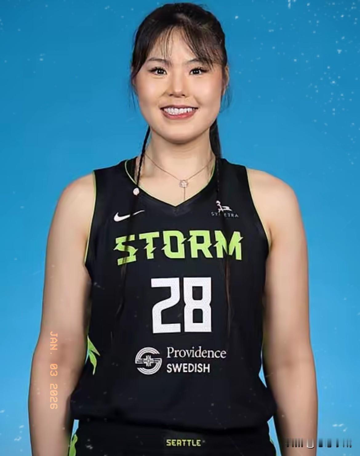 2025年12月29日，李月汝重磅官宣！豪掷3800万收购塞尔维亚贝尔格莱德