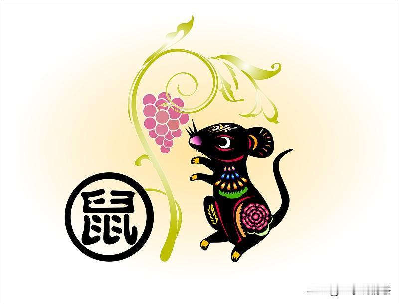 8月中旬，属鼠的朋友要有大事发生啦。属鼠的人心思细腻、头脑灵活，可平时习惯独自扛