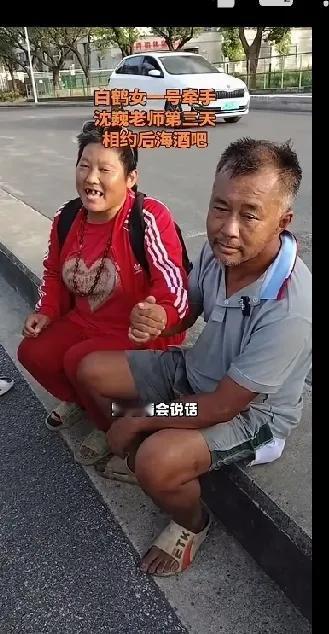 坐旁不乱的沈大师！！！是什么让沈大师生无可恋？是什么让沈大师沉默不语？是什
