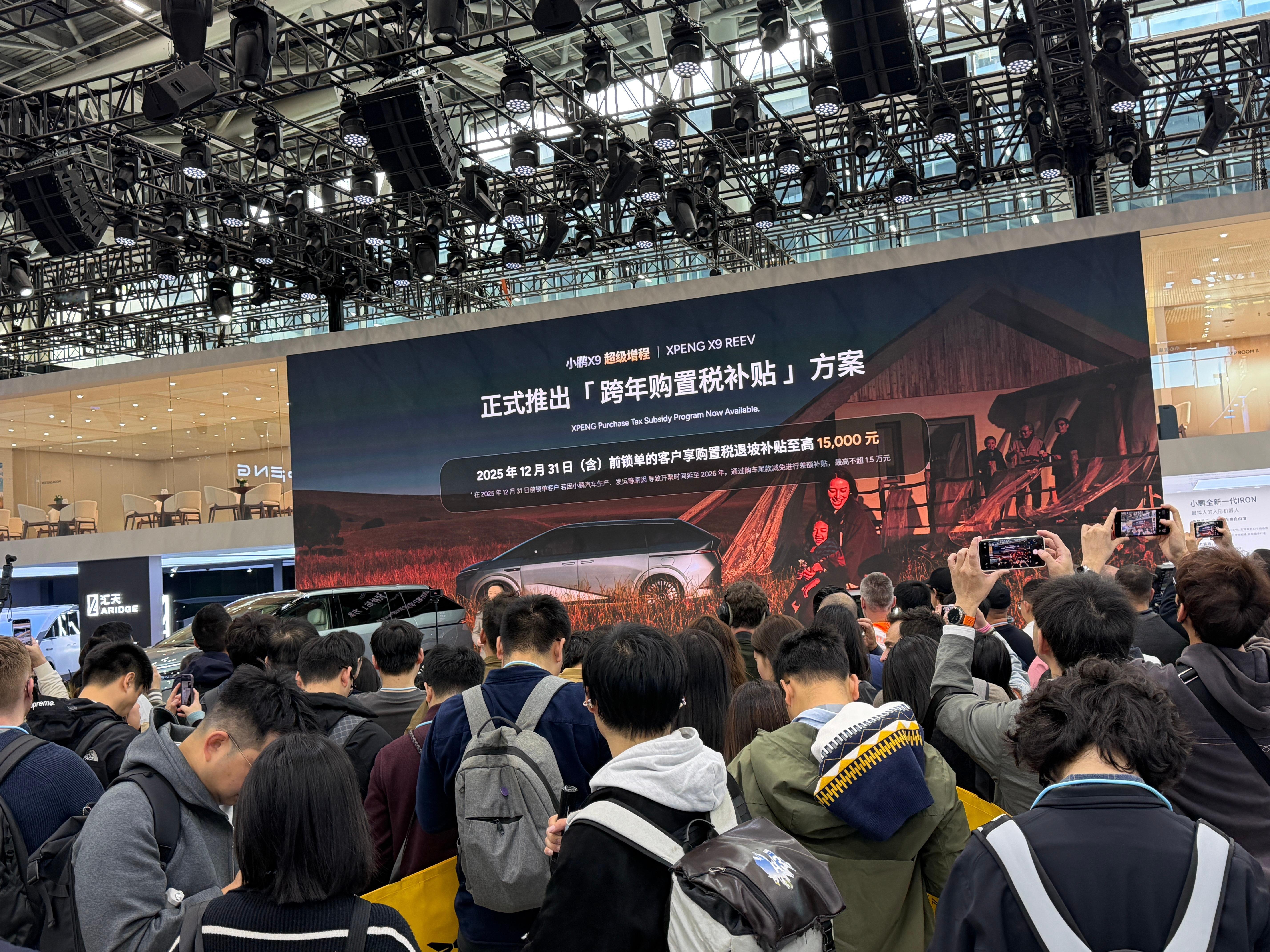 小鹏X9这次是nb！一小时订单直接把纪录给破了，连北方销量都第一次超过一半…更牛