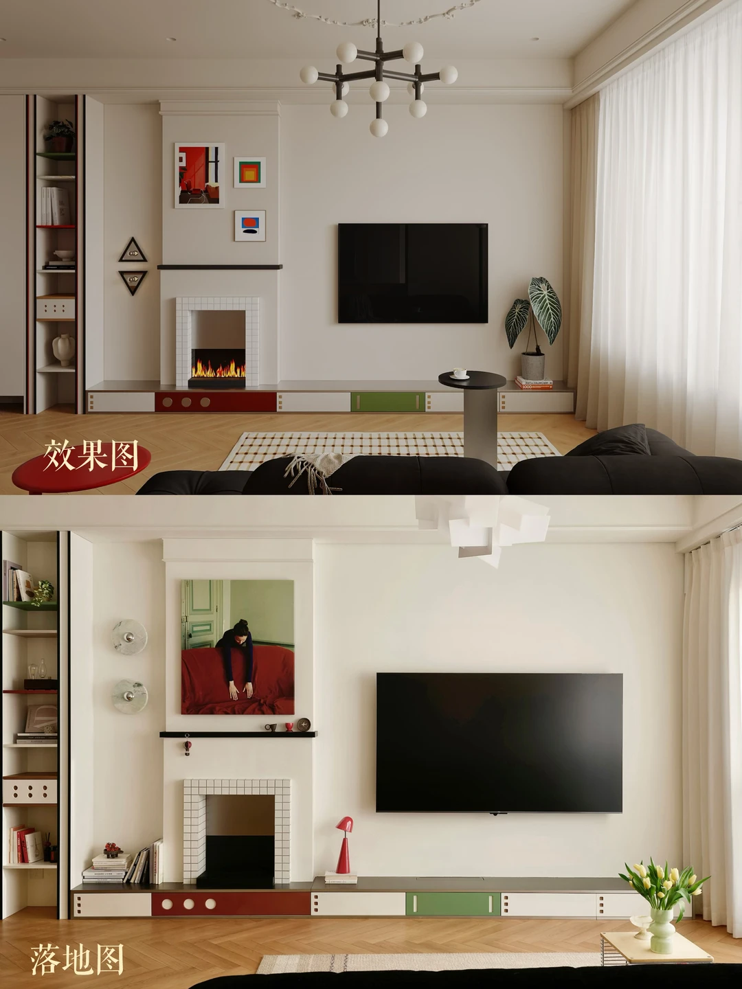 一年前说我“效果图落不了地”的人还在吗