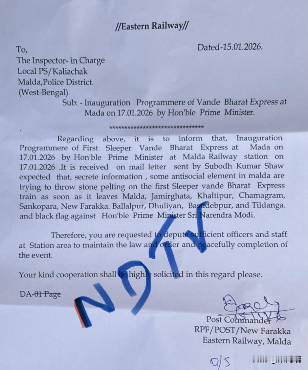 这是一封由印度东部铁路区新法拉卡铁路保护部队指挥官于2026年1月15日发给卡利