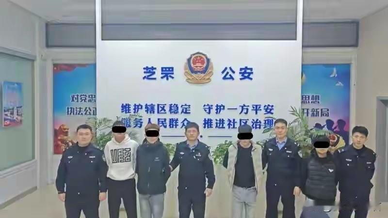 现在诈骗手段真是层出不穷啊！近日山东烟台破获一起帮信案，4人冒充银行员工，靠诱导