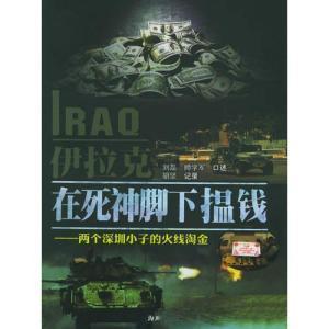 龙餐馆原型回忆卖宫保鸡丁给美军¹其实中餐在海外有自己的传播史、改良史，一些华人