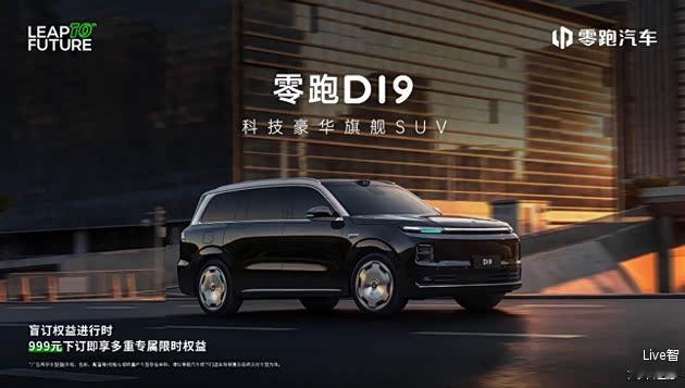 想不到吧！4月国内车市行情有点凉，国内出行两重天！乘用车零售同比大跌24%，