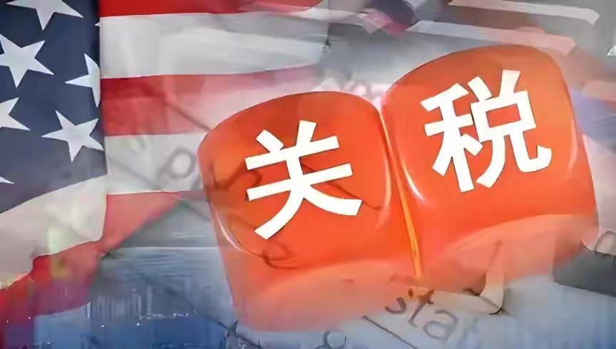 39万亿美债压顶，中国赌赢了，特朗普吞下败果，大批国家运回黄金一、美债破39万亿