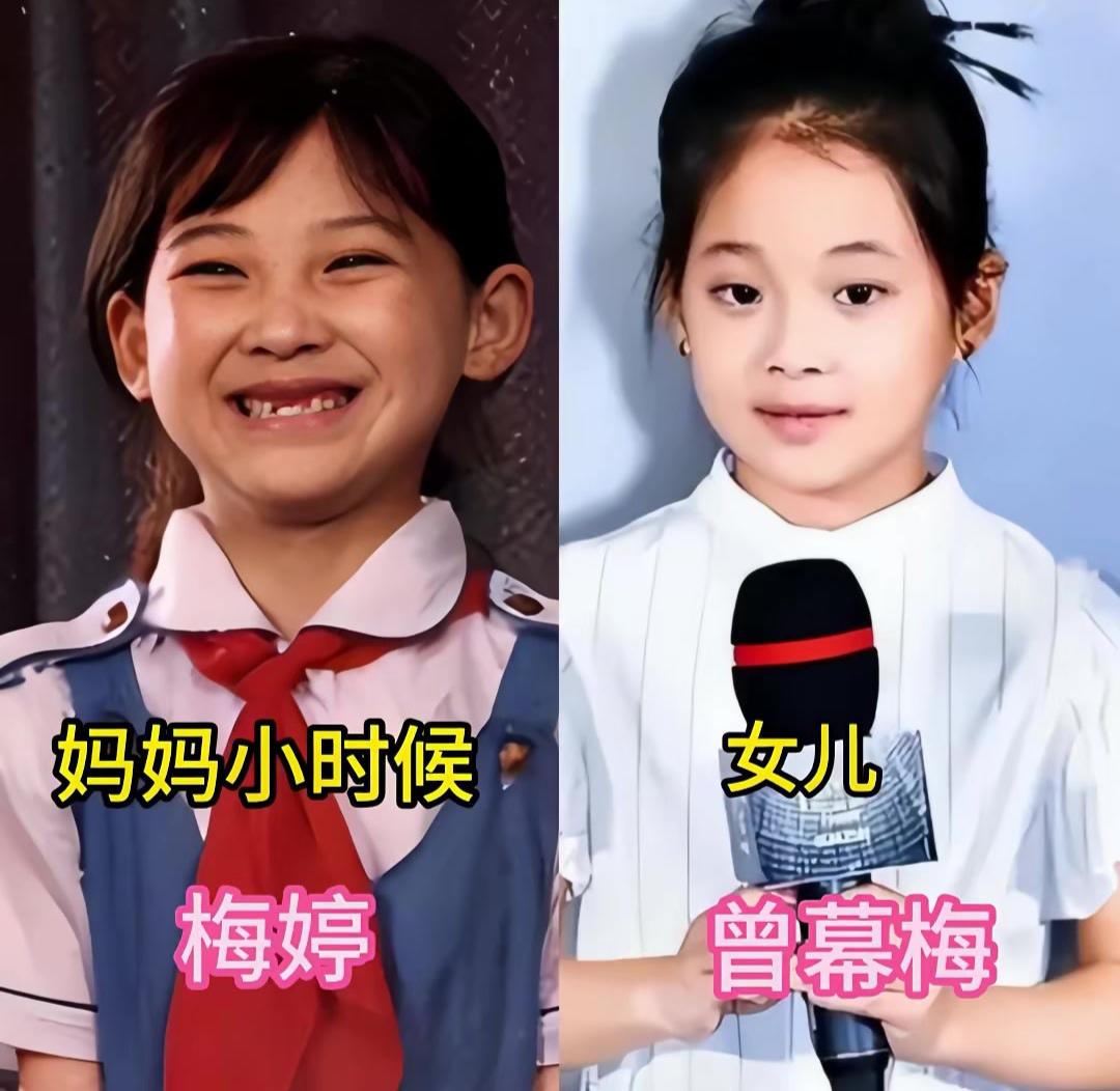 时光是位温柔的画师，把妈妈的童年，晕染成女儿的眉眼。同一张脸庞，隔着岁月重逢