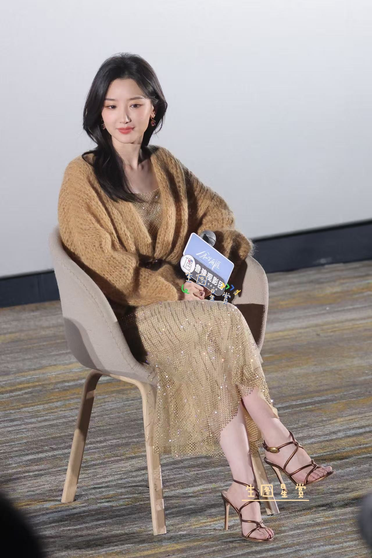 毛晓彤×余生有涯观影团美拉德风靓闪闪🤎✨毛晓彤叶思北毛晓彤