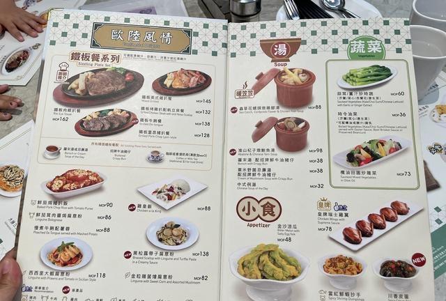 澳门人北上拖500斤货，五成居民为‘便宜’疯了周末拱北口岸、横琴口岸挤满拉小