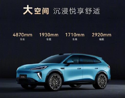 奇瑞又有新车上市，这一次是奇瑞风云T9L。这款新车给我的整体感觉是非常圆润的，不