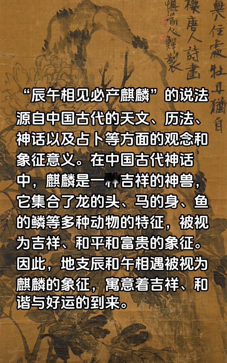 农历五日、九日出生的人命中五行属火，他们大部分早熟而独立，性格坚韧积极，很多从年