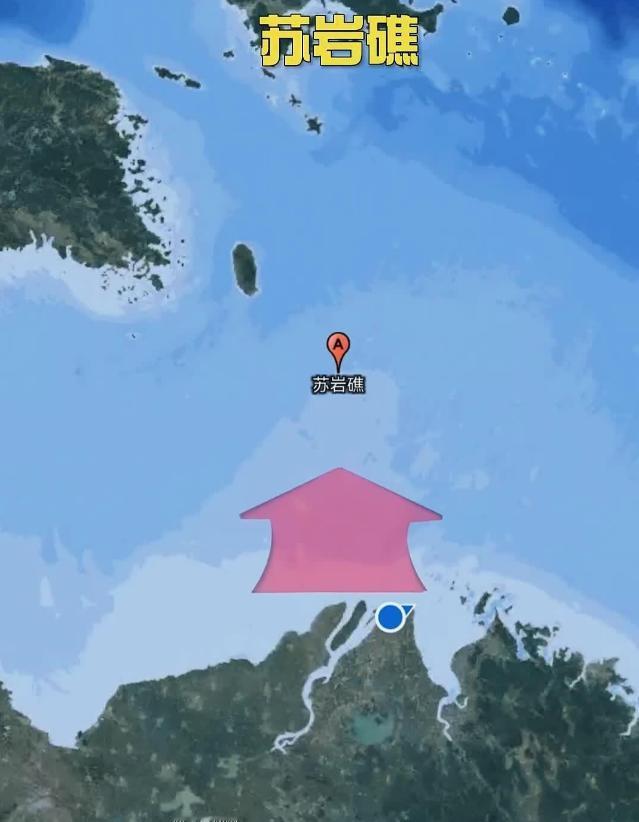 谁能想到，韩国耗了半个世纪、砸了几十亿非法霸占的东海要地，最后竟然栽在了中国渔民