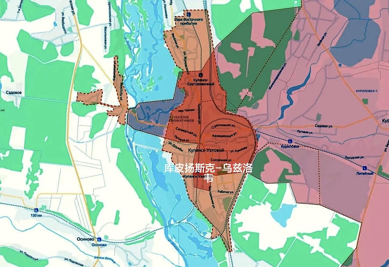 在哈尔科夫州库皮扬斯克方向作战的俄军西部集群部队在社交媒体上宣称，库皮扬斯克-乌