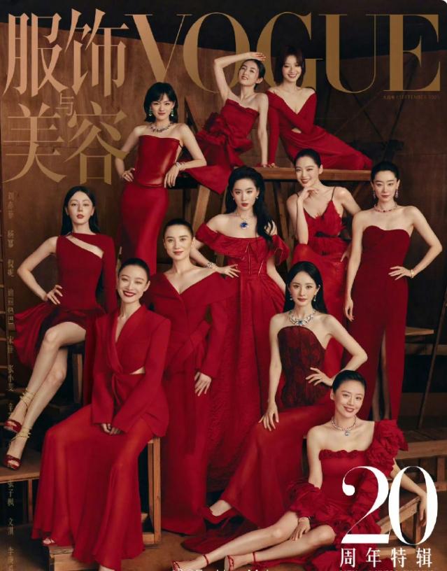 迪丽热巴达成五大女刊满贯！迪丽热巴出道多年，终于登上嘉人杂志封面，算上vogu