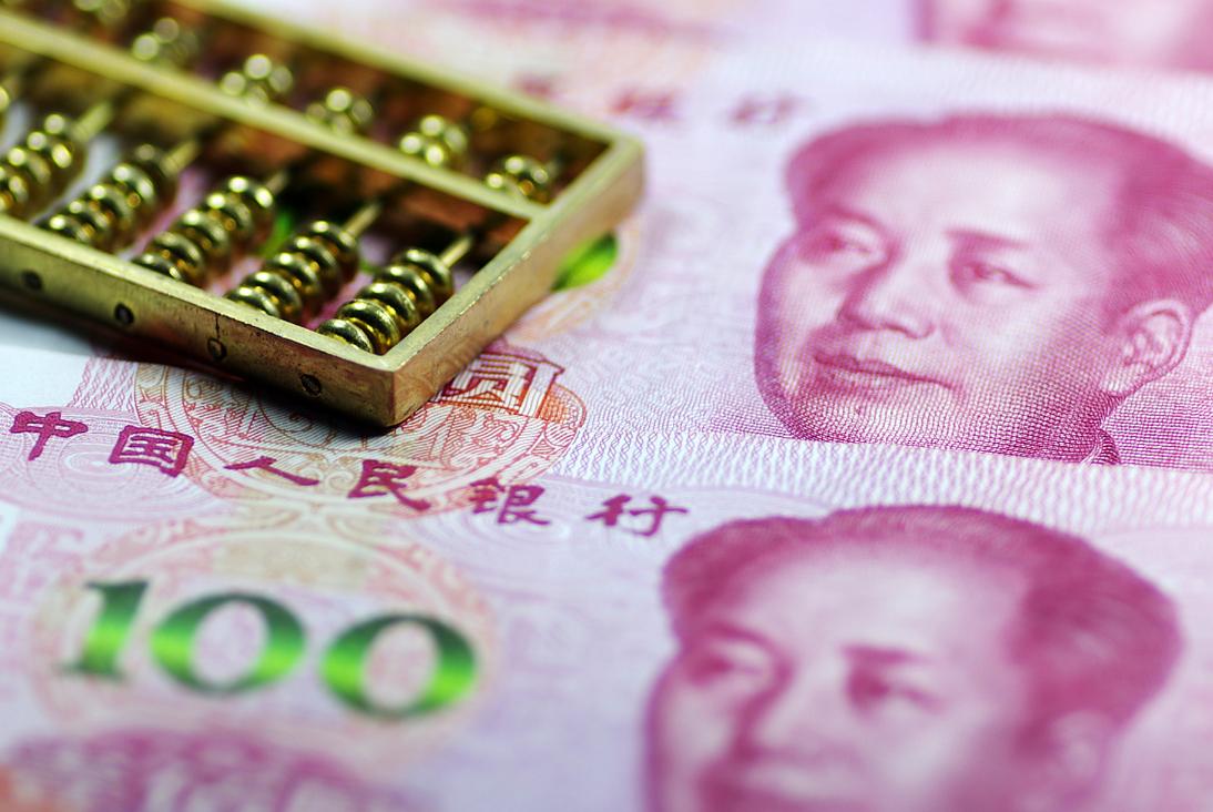 人民币要大幅升值？美国人工资是中国人7倍，谁的钱更值钱？很多人一听美国人工