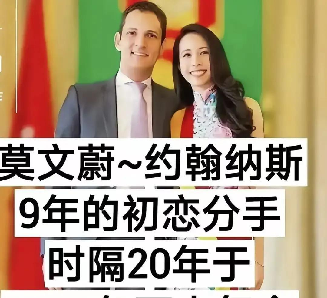 分手十年后，他们的手还在北京商场里紧握。你以为明星恋爱总短命？王菲谢霆锋用2