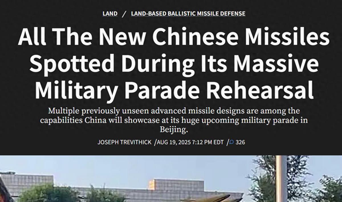 全面铺开！外媒称中国高超音速武器水平飙升，美俄都被甩在身后？最近几年，中国反