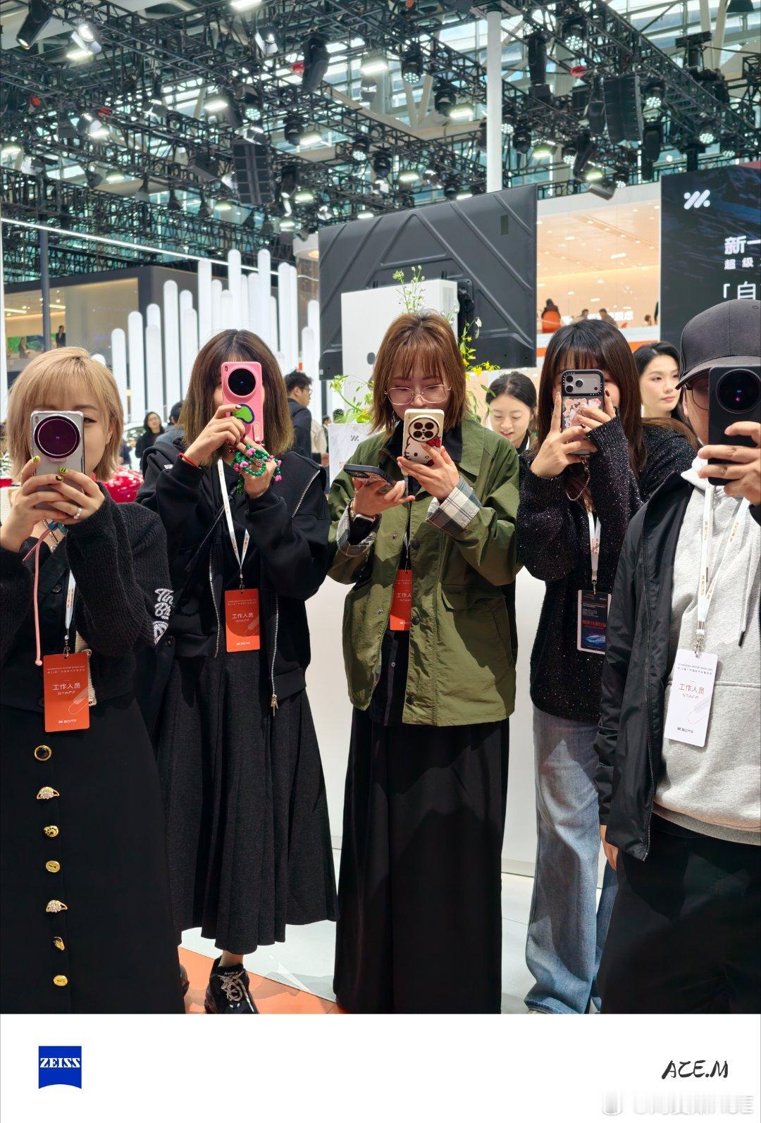 我全是VIVO全是蔡司