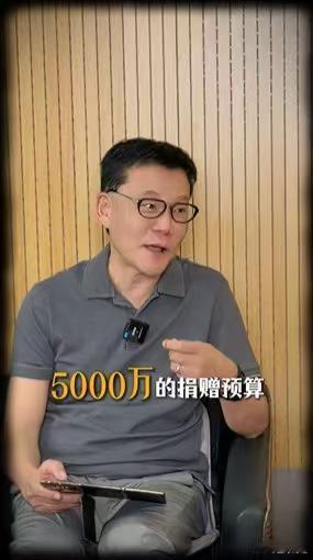 9月18日消息，近日，当当网创始人李国庆在个人社交账号发布作品，谈及5000万元