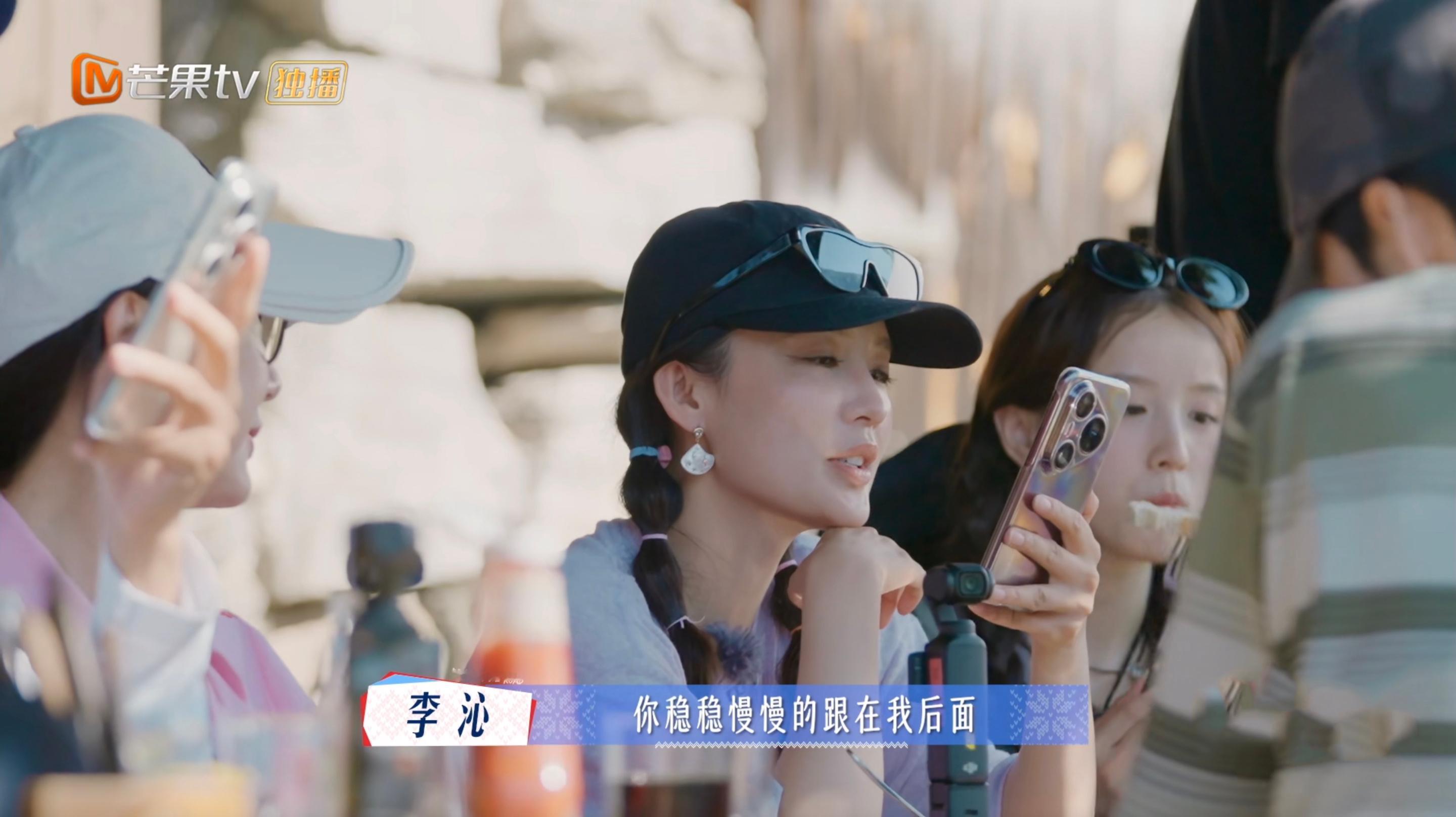 花少8要去南极最近在追《花少7》，本来是冲着他们的各种暖心互动去的，结果看着看着