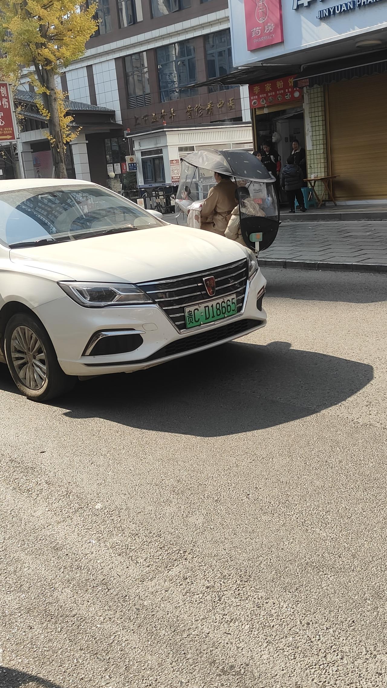 荣威确实是台被严重低估的好车