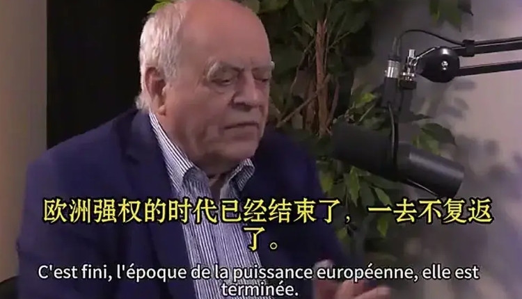 他说的太对了，欧洲强权时代已经结束了。中国连美国都不怕，还怕美国的狗——欧洲。
