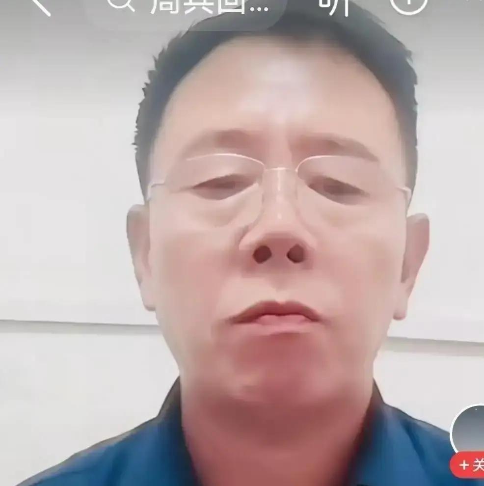 谁能想到鹿邑老周家这回竟然是在几千人的直播间里彻底扬了名大伯哥周兵眼珠子通红