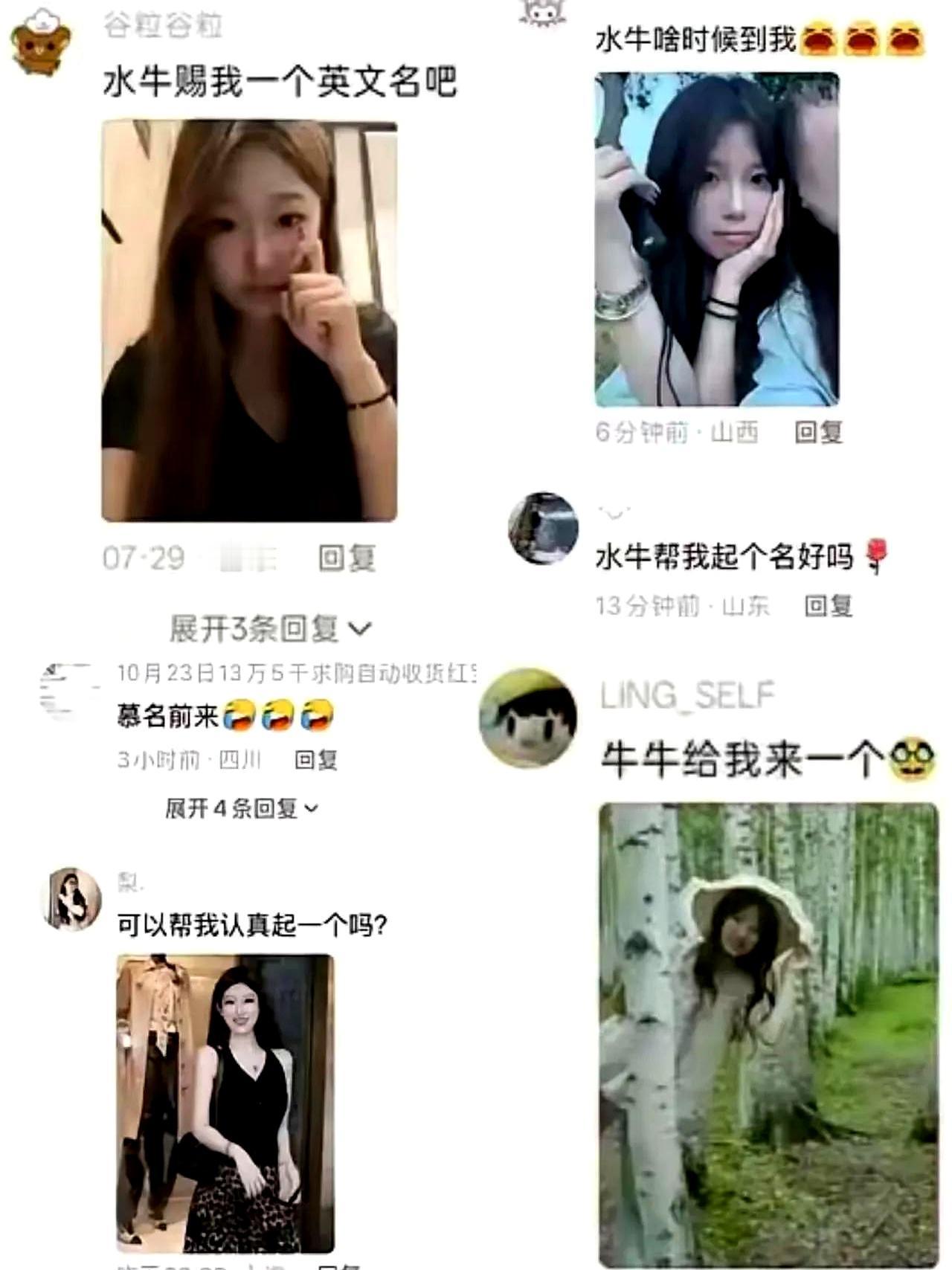 月入零成本，靠着一米九三的个头和一口溜熟的中文，一个老外在上海硬是把谈恋爱玩成了