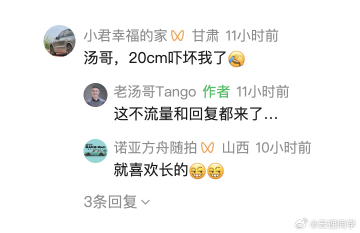 史载公元2026，赢学盛行，为美利坚所创，遍行全球行业观察