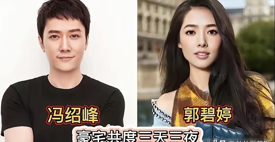 冯绍峰带儿子出门，全程眼神没离开过孩子。网友却在评论区吵翻了：“赵丽颖看