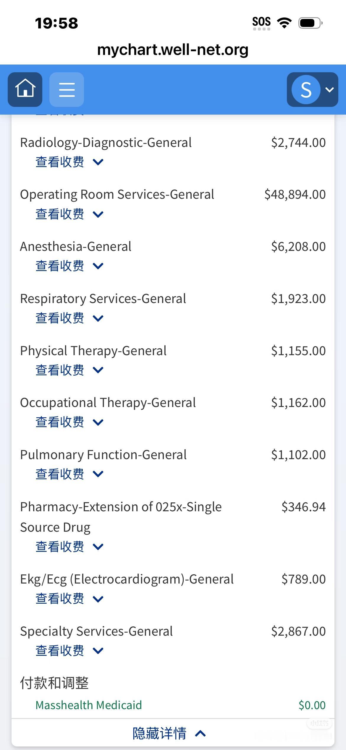 中国医保和美国医保最大的区别是什么？比如像中国的灵活就业人员缴纳医保一年大概