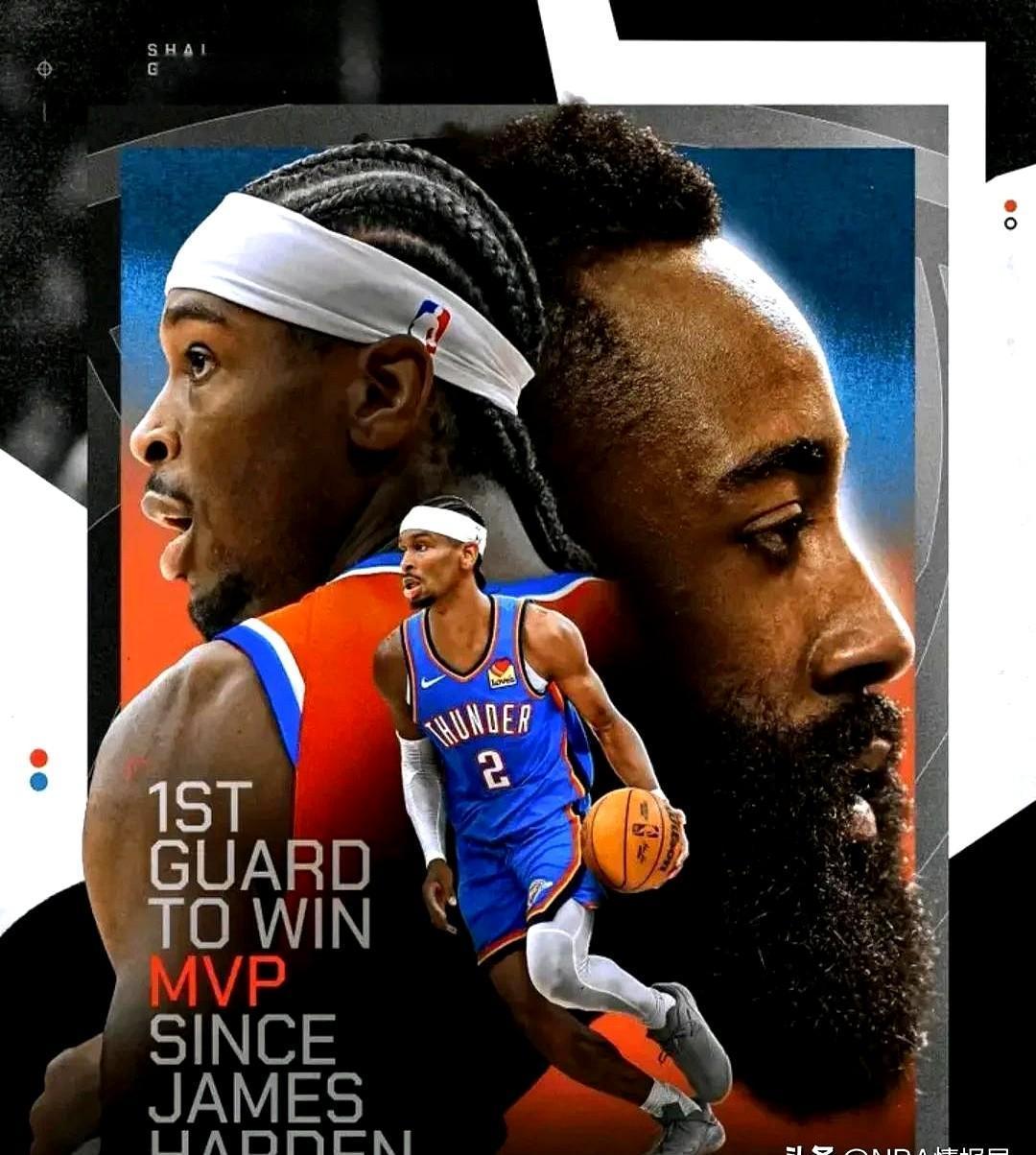 NBA官方整活啦！今儿一大早放出一张对比海报，左边是刚拿下MVP的亚历山大，
