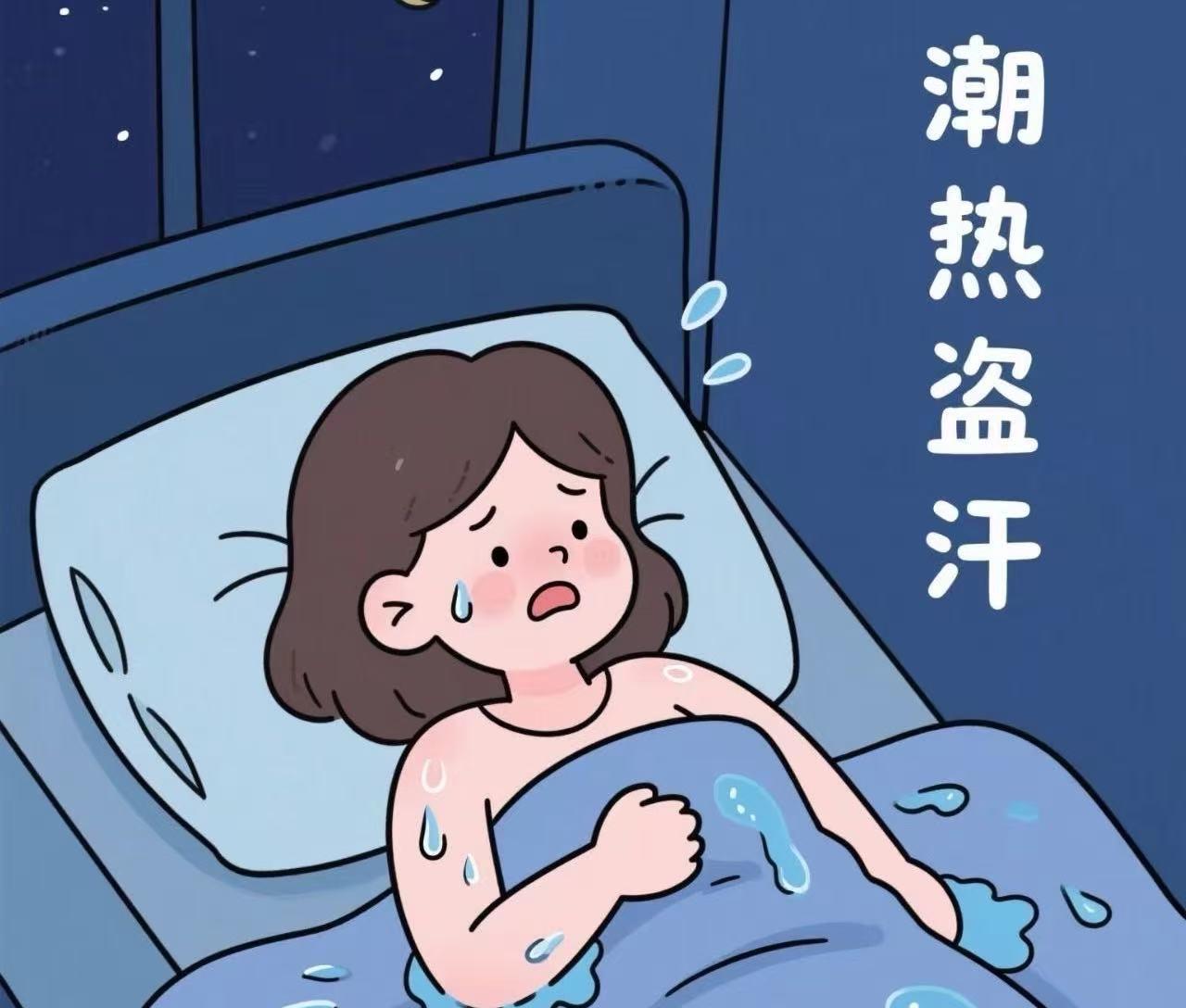 再顽固的高血压，只要把夜里这身虚汗止住，血压就能跟着稳有一种高血压特别难缠——