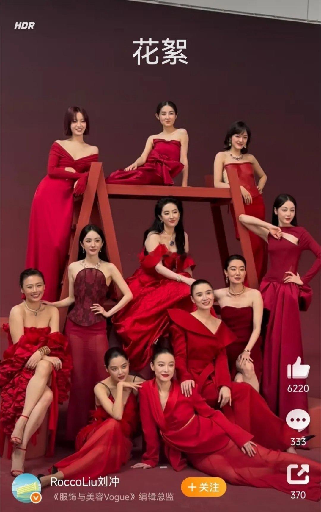 这么看刘亦菲还是更厉害些，宋佳都在边上，杨幂也正常！！！​​​