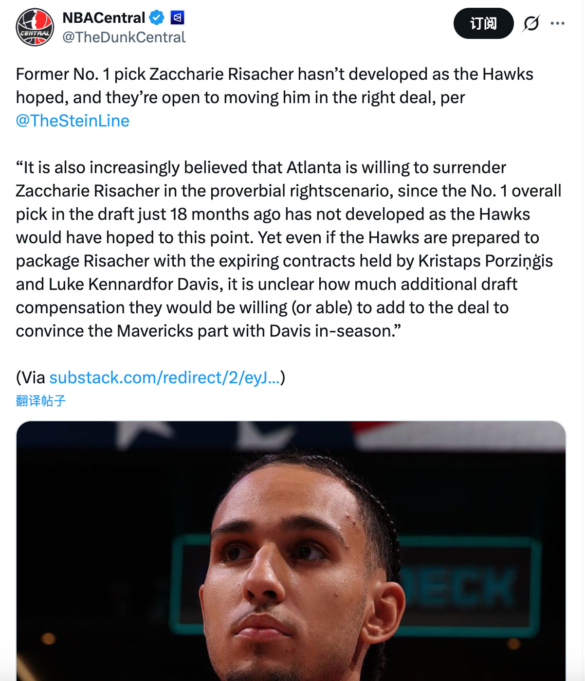 看看人家这魄力，不行了就迅速放弃，而不是在手里捂三年据报道，前状元秀扎卡里·里