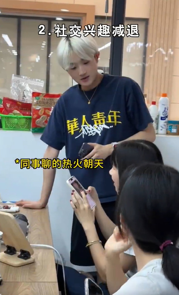 频繁觉得累不是“矫情”，而是身体在求救！休息不足、饮食失衡或长期高压，都会让身体