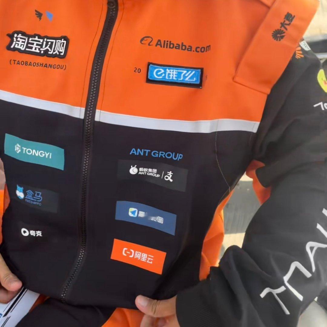 为什么不给微博一个广告位？😡😡😡​​​