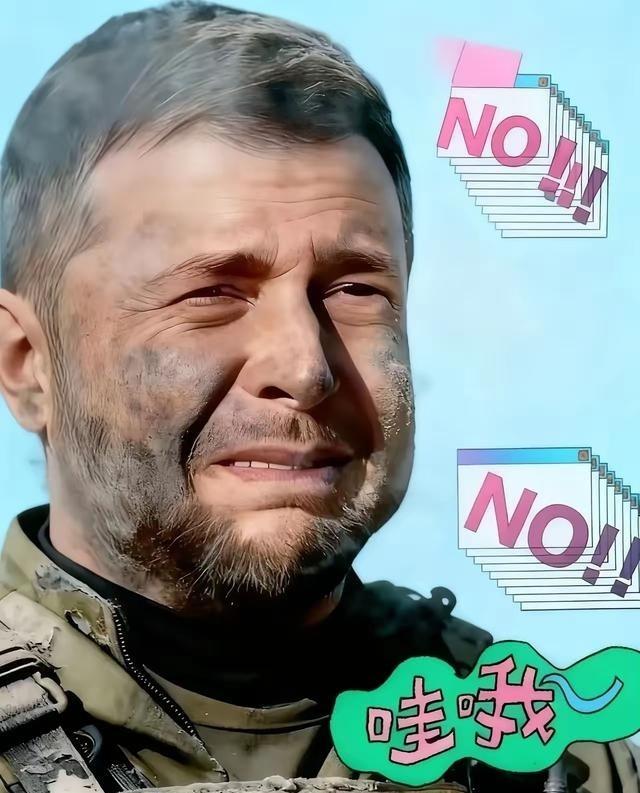 泽连斯基，又被炸醒了！凌晨一声巨响，390架无人机加34枚导弹直接砸向乌克兰11