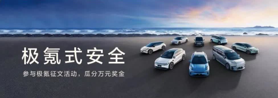 现在的人买车：40％的人——买混动车30％的人——买燃油车30％的人