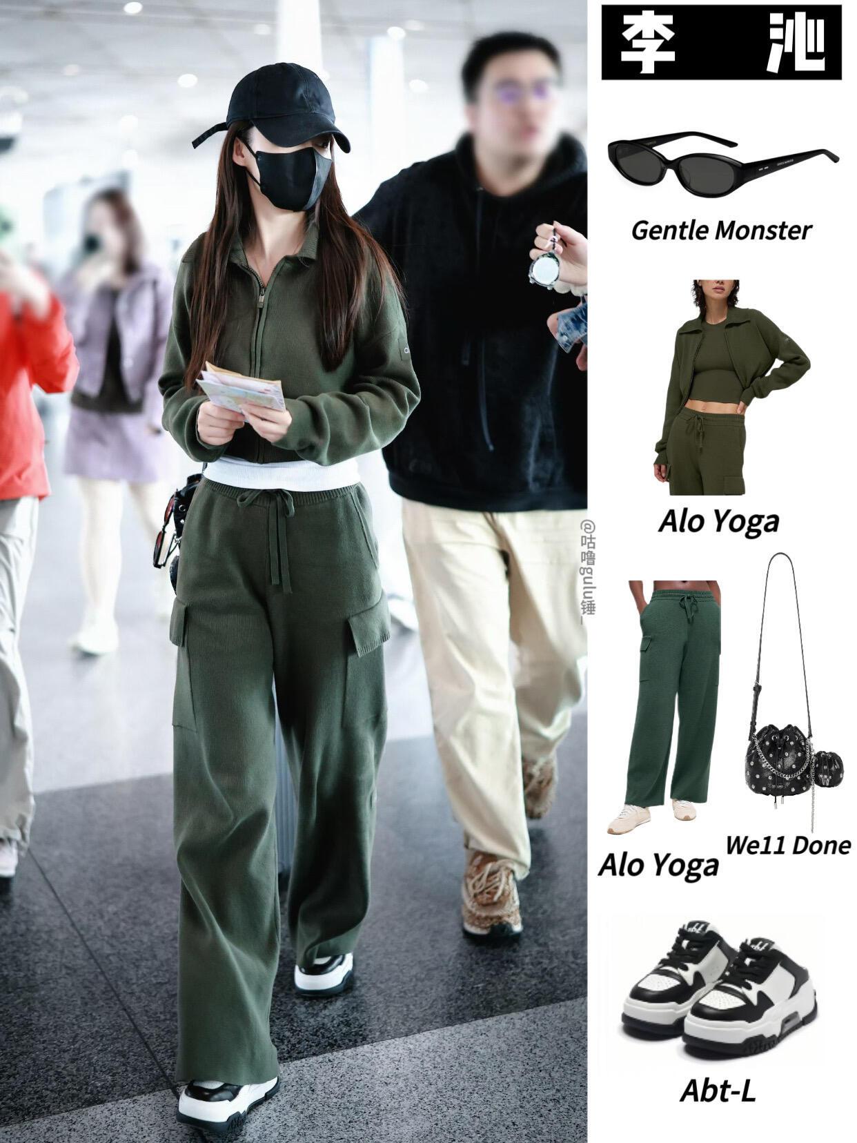 李沁街拍，一身军绿色很帅气！短款拉链外套+工装阔腿裤套装，利落又显比例，露腰内