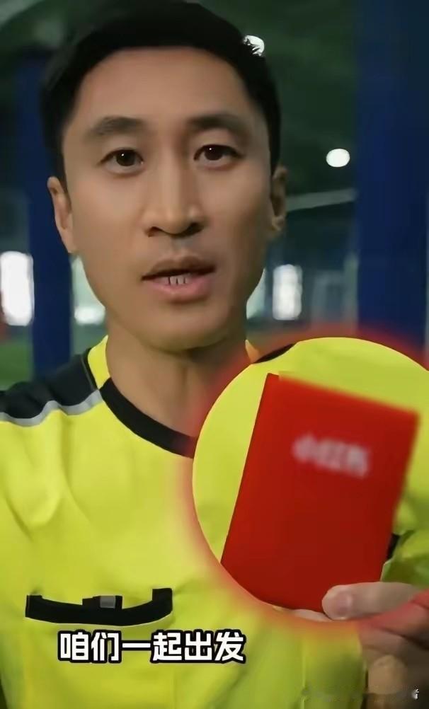 “卡牌大师”从来没有让人失望，这次进军世界杯，国足不要眼红！2026世界杯扩